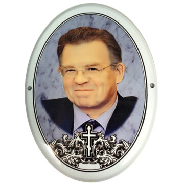 Металлокерамический овал 22,5см. х 17см.