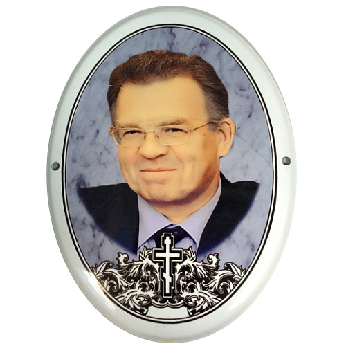 Металлокерамический овал 22,5см. х 17см.